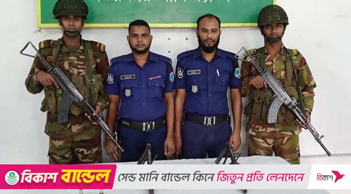 যশোরে অস্ত্র ও গুলি উদ্ধার